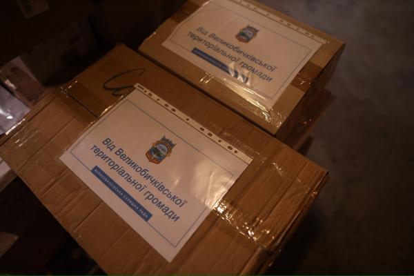 Голова Закарпатської ОВА відбув на Схід з великим вантажем для наших захисників